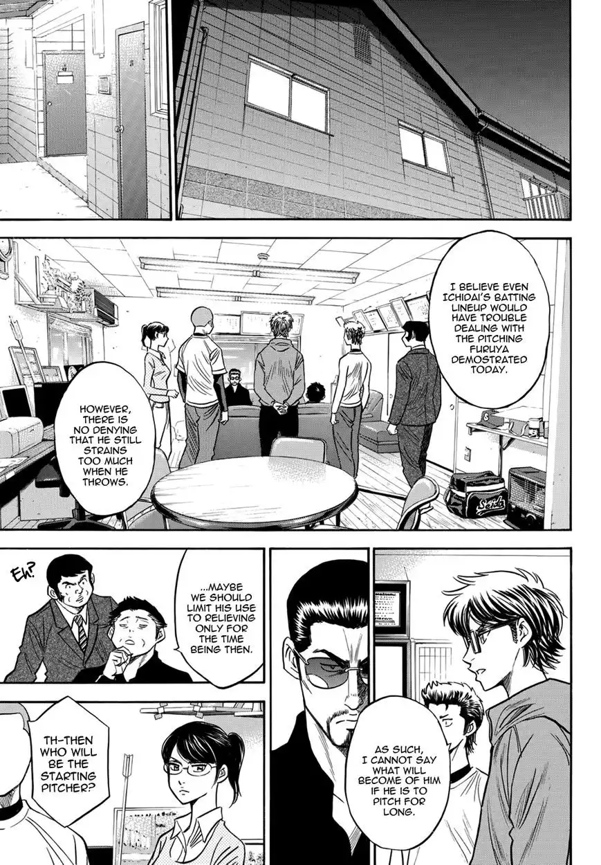 Daiya no A - Act II Chapter 31 17